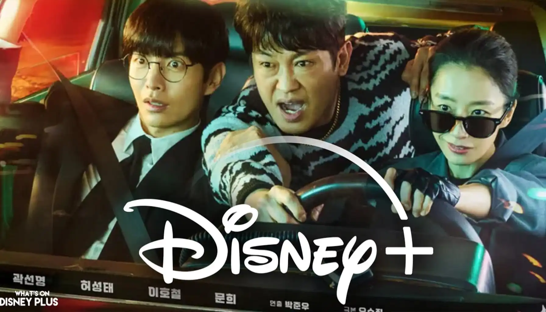 Saksikan Crash, drama Korea terbaru di Disney+ Hotstar, mengungkap dinamika Tim TCI dengan narasi mendebarkan, tayang 13 Mei 2024.